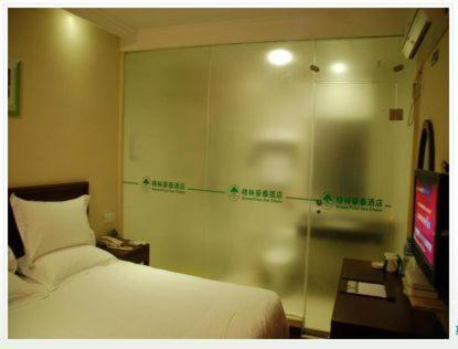 Greentree Inn Nanjing Software Avenue Subway Station Business Hotel Room photo